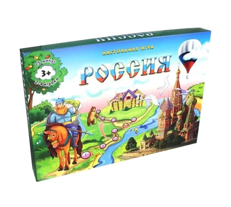 Настольные Игры Рыжий Кот Интернет Магазин