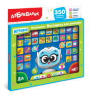 Купить планшетик "викторина для умничек" в/к 24,*1,6*23,6 см в интернет-магазине Мир детства. Доставка по всей России. Звоните и заказывайте: 8 (4942) 54-44-01 Планшетик "Викторина для умничек" в/к 24,*1,6*23,6 см купить в Интернет-магазине Мир детства Кострома