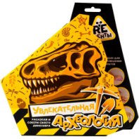 Купить набор для опытов увлекательная археология re-агенты в интернет-магазине Мир детства. Доставка по всей России. Звоните и заказывайте: 8 (4942) 54-44-01 Набор для опытов Увлекательная археология RE-агенты купить в Интернет-магазине Мир детства Кострома