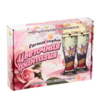 Набор для создания гелевых свечей Цветочная фантазия купить в Интернет-магазине Мир детства Кострома