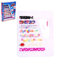 Набор бисероплетения "Книги" МИКС    купить в Интернет-магазине Мир детства Кострома