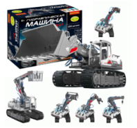 Технический прогресс Науки с Буки Bondibon, конструктор "Гидравлическая машина 6 в 1" купить в Интернет-магазине Мир детства Кострома