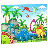 Пазл «ДИНОЗАВРЫ» BONDIBON, 35 деталей, 28*21см купить в Интернет-магазине Мир детства Кострома