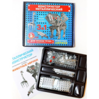 Десятое кор..  Конструктор металл. для уроков труда  Животные Африки купить в Интернет-магазине Мир детства Кострома