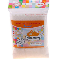 Подгузники детские марлевые "Витоша" по 30шт. купить в Интернет-магазине Мир детства Кострома