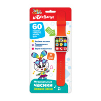 Купить азбукварик заюшка зайка (музыкальные часики) в интернет-магазине Мир детства. Доставка по всей России. Звоните и заказывайте: 8 (4942) 54-44-01 Азбукварик Заюшка Зайка (Музыкальные часики) купить в Интернет-магазине Мир детства Кострома