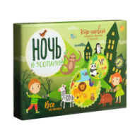 Настольная игра "Ночь в зоопарке" купить в Интернет-магазине Мир детства Кострома