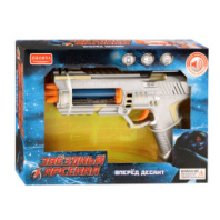 Пистолет свет, звук, вращается ствол купить в Интернет-магазине Мир детства Кострома