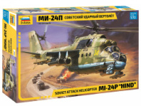 Звезда 7315 Советск. ударный вертолёт Ми-24П купить в Интернет-магазине Мир детства Кострома