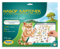 Купить набор дополнительных карточек к "электровикторине: английский язык" в интернет-магазине Мир детства. Доставка по всей России. Звоните и заказывайте: 8 (4942) 54-44-01 Набор дополнительных карточек к "Электровикторине: Английский язык" купить в Интернет-магазине Мир детства Кострома