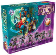 Набор солдатиков "Скелеты" купить в Интернет-магазине Мир детства Кострома