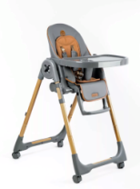 Купить детский стульчик для кормления amarobaby, elegant, серый в интернет-магазине Мир детства. Доставка по всей России. Звоните и заказывайте: 8 (4942) 54-44-01 Детский стульчик для кормления Amarobaby, Elegant, серый купить в Интернет-магазине Мир детства Кострома