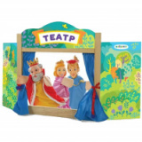 Кукольный театр купить в Интернет-магазине Мир детства Кострома