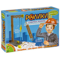 "Ролики и подъёмные механизмы" - французские опыты Науки с Буки Bondibon купить в Интернет-магазине Мир детства Кострома