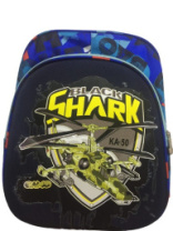 Купить рюкзак школьный акция в интернет-магазине Мир детства. Доставка по всей России. Звоните и заказывайте: 8 (4942) 54-44-01 Рюкзак школьный АКЦИЯ купить в Интернет-магазине Мир детства Кострома