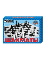 Шахматы купить в Интернет-магазине Мир детства Кострома