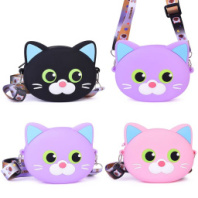 Купить сумочка детская "киска" 12*10*3 см. в интернет-магазине Мир детства. Доставка по всей России. Звоните и заказывайте: 8 (4942) 54-44-01 Сумочка детская "Киска" 12*10*3 см. купить в Интернет-магазине Мир детства Кострома