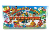 Купить настольная игра "занимательное путешествие" в интернет-магазине Мир детства. Доставка по всей России. Звоните и заказывайте: 8 (4942) 54-44-01 Настольная игра "Занимательное путешествие" купить в Интернет-магазине Мир детства Кострома