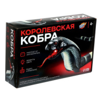 Купить змея радиоуправляемая "королевская кобра", работает от аккумулятора в интернет-магазине Мир детства. Доставка по всей России. Звоните и заказывайте: 8 (4942) 54-44-01 Змея радиоуправляемая "Королевская кобра", работает от аккумулятора купить в Интернет-магазине Мир детства Кострома