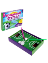 Лас Играс.  Настольная игра "Воздушный футбол" купить в Интернет-магазине Мир детства Кострома