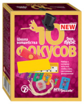 10 фокусов (набор № 6) (Step to Magic) купить в Интернет-магазине Мир детства Кострома