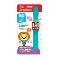 Купить азбукварик львенок лева (музыкальные часики) в интернет-магазине Мир детства. Доставка по всей России. Звоните и заказывайте: 8 (4942) 54-44-01 Азбукварик Львенок Лева (Музыкальные часики) купить в Интернет-магазине Мир детства Кострома