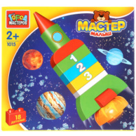 Конструктор "Город мастеров" большие кубики: ракета, 18 деталей купить в Интернет-магазине Мир детства Кострома