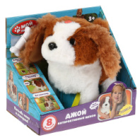 Интерактивный щенок Джой 16см с косточкой, ходит, озвучен, ест косточку МОЙ ПИТОМЕЦ купить в Интернет-магазине Мир детства Кострома