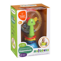 Развивающая игрушка-погремушка "Каруселька" на присоске купить в Интернет-магазине Мир детства Кострома
