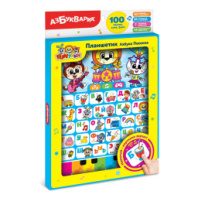 Азбука Песенка (Планшетик) купить в Интернет-магазине Мир детства Кострома