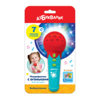 Микрофончик с огоньками "Веселые песенки" красный купить в Интернет-магазине Мир детства Кострома