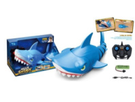 Акула на пульте р/у, USB зарядное устройство, в/к 35,5*20,7*18,8 см купить в Интернет-магазине Мир детства Кострома