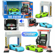 Автозаправка "Гоночные авто" в коробке купить в Интернет-магазине Мир детства Кострома