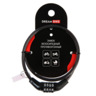 Замок навесной велосипедный ТУНДРА, кодовый, 6 х 650 мм 3299285 купить в Интернет-магазине Мир детства Кострома