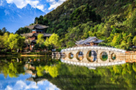 Алмазная мозаика 30х40 "Отражение моста в озере" с подрамником, с полным заполнением (23 цвета) (класс) купить в Интернет-магазине Мир детства Кострома