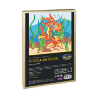 Фреска из цветного песка "Золотые рыбки" купить в Интернет-магазине Мир детства Кострома