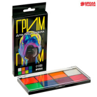 Грим для лица и тела, 8 цветов    купить в Интернет-магазине Мир детства Кострома