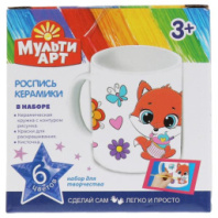 Набор д/дет тв-ва кружка для росписи (краски, кисточка) MultiArt купить в Интернет-магазине Мир детства Кострома