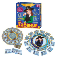 Игра Девичьи гадания Магические руны купить в Интернет-магазине Мир детства Кострома