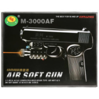 Пистолет с лазерным прицелом, с фонарем, с пульками 3000AF купить в Интернет-магазине Мир детства Кострома