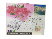 Купить алмазная живопись "сказочная греция" 40*50 в интернет-магазине Мир детства. Доставка по всей России. Звоните и заказывайте: 8 (4942) 54-44-01 Алмазная живопись "Сказочная Греция" 40*50 купить в Интернет-магазине Мир детства Кострома