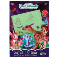 Доска для рисования ЭНЧАНТИМАЛС "рисуем светом". формат а4 ИГРАЕМ ВМЕСТЕ в кор. купить в Интернет-магазине Мир детства Кострома