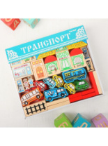 Купить томик конструктор "транспорт", 45 деталей в интернет-магазине Мир детства. Доставка по всей России. Звоните и заказывайте: 8 (4942) 54-44-01 Томик Конструктор "Транспорт", 45 деталей купить в Интернет-магазине Мир детства Кострома