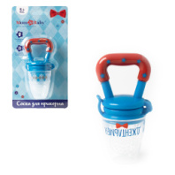 Купить ниблер для прикорма, с силиконовой сеточкой "джентльмен", цвет голубой в интернет-магазине Мир детства. Доставка по всей России. Звоните и заказывайте: 8 (4942) 54-44-01 Ниблер для прикорма, с силиконовой сеточкой "Джентльмен", цвет голубой купить в Интернет-магазине Мир детства Кострома