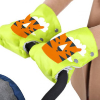 Рукавички для санок "Тигр лимонный" купить в Интернет-магазине Мир детства Кострома