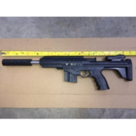 Игрушечное оружие Автомат, пластик купить в Интернет-магазине Мир детства Кострома