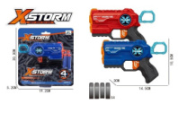 Пистолет, стреляющий мягкими пульками на блист. 20,3*19,2*5,2 см купить в Интернет-магазине Мир детства Кострома