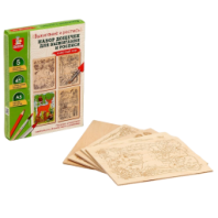 Купить выжигание. набор досок для выжигания и росписи "животный мир" а5, 5 шт в интернет-магазине Мир детства. Доставка по всей России. Звоните и заказывайте: 8 (4942) 54-44-01 Выжигание. Набор досок для выжигания и росписи "Животный мир" А5, 5 шт купить в Интернет-магазине Мир детства Кострома