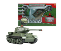 Танковый турнир, р/у, в наборе с аксессуарами, 1:32, звуковые эффекты, в коробке, 50х8х30 см купить в Интернет-магазине Мир детства Кострома