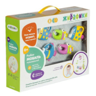 Подвеска музыкальная "Мобиль Рыбки", 2 режима купить в Интернет-магазине Мир детства Кострома